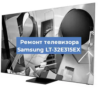 Замена антенного гнезда на телевизоре Samsung LT-32E315EX в Воронеже